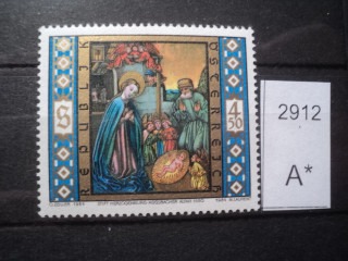 Фото марки Австрия 1984г **