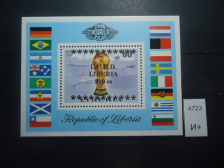Фото марки Либерия блок надпечатка **