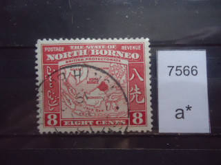 Фото марки Брит. Северное Борнео 1939г