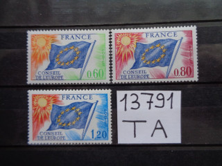 Фото марки Франция серия 1975г **