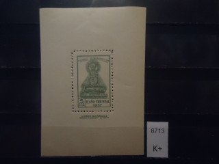 Фото марки Испания (Сеговия) 1937г блок **