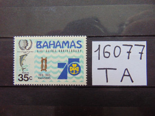 Фото марки Багамские Острова 1985г **