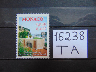 Фото марки Монако марка 2000г **