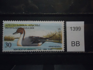 Фото марки Абхазия 1994г *