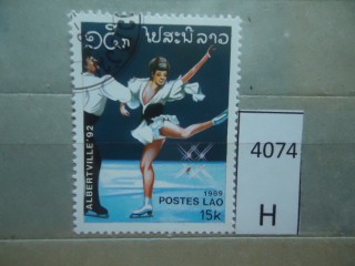 Фото марки Лаос 1989г