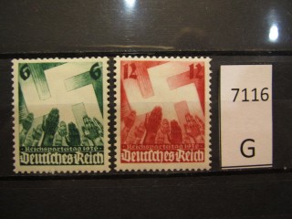 Фото марки Германия Рейх 1936г серия *