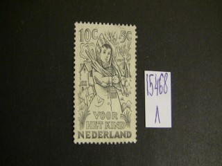 Фото марки Нидерланды 1949г *