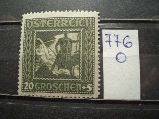 Фото марки Австрия 1926г *