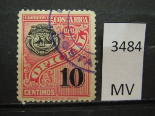 Фото марки Коста Рика 1926г