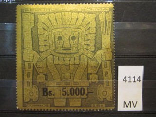 Фото марки Боливия 1960г *