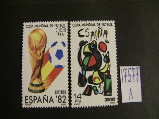 Фото марки Испания 1982г серия **