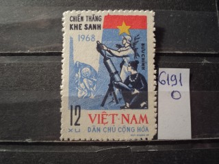 Фото марки Вьетнам 1969г **