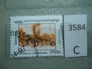 Фото марки Камбоджа 1997г