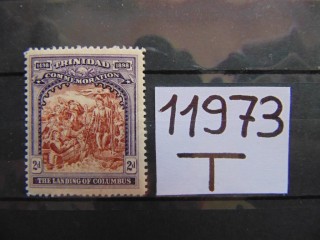 Фото марки Британские Тринидад и Тобаго 1898г *