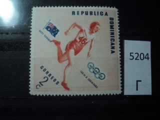 Фото марки Доминиканская республика **