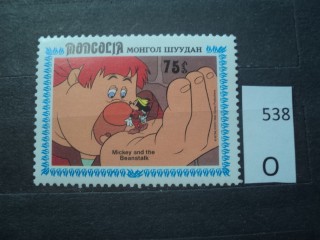 Фото марки Монголия 1983г **