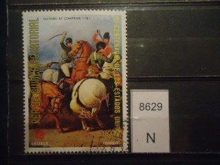 Фото марки Экваториальная Гвинея