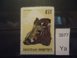Фото марки Бутан 1966г *