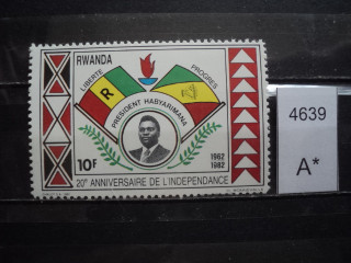 Фото марки Руанда 1982г **
