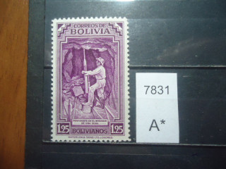Фото марки Боливия 1943г *