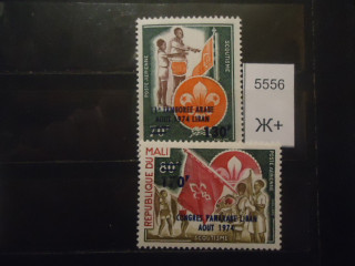 Фото марки Мали 1974г (3,6€) надпечатка **