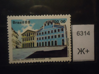 Фото марки Бразилия 1988г **