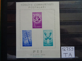 Фото марки Турция блок 1954г *