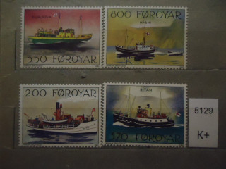Фото марки Форерские острова 1992г **
