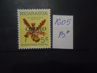 Фото марки Никарагуа надпечатка **