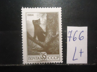 Фото марки СССР 1984г (5548) мелованная **