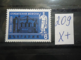 Фото марки Болгария *
