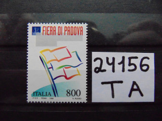 Фото марки Италия марка 1998г **