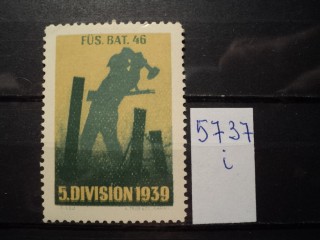 Фото марки Швейцария Солдатская почта *
