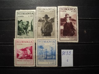Фото марки Румыния 1932г *