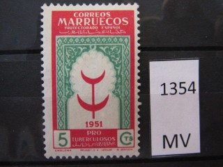 Фото марки Испан. Марокко 1951г *