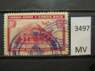 Фото марки Коста Рика 1937г