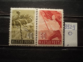 Фото марки Венгрия серия 1954г *