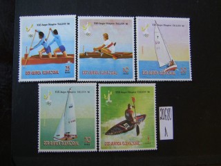 Фото марки Экваториальная Гвинея 1980г серия **