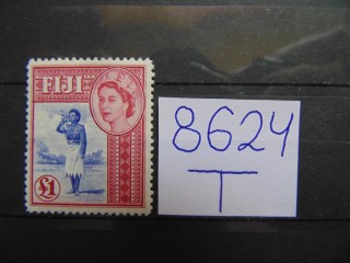 Фото марки Британские Фиджи 1954г *