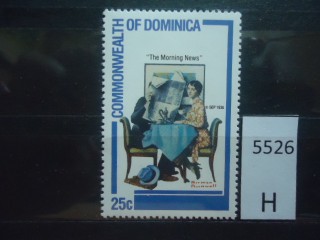 Фото марки Доминика 1982г **
