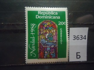 Фото марки Доминикана **
