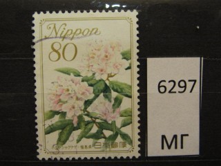 Фото марки Япония 2008г