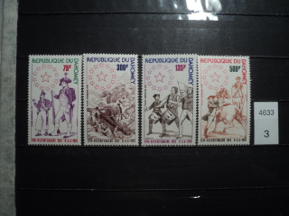 Фото марки Франц. Дагомея 1976г **