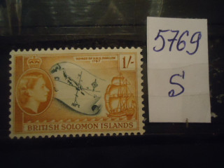 Фото марки Брит. Соломоновы острова 1954г *