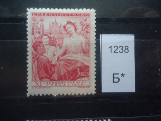 Фото марки Чехословакия 1948г **