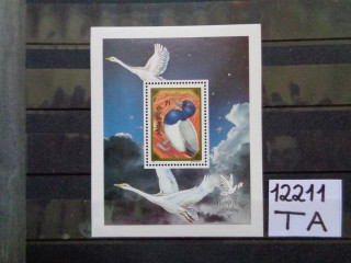 Фото марки Монголия блок 1991г **