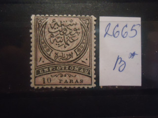Фото марки Османская империя 1884г **