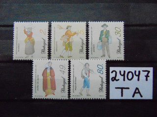 Фото марки Португалия серия 1997г **