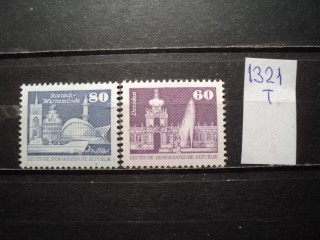 Фото марки Германия ГДР серия 1981г **