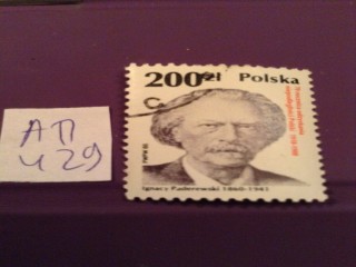 Фото марки Польша 1941г